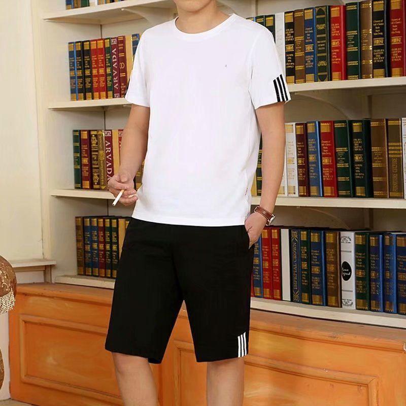 Men's Lightweight Summer Casual 2-Piece Set: Short-Sleeved Shirt & Shorts for All Ages (Plus Sizes Available)