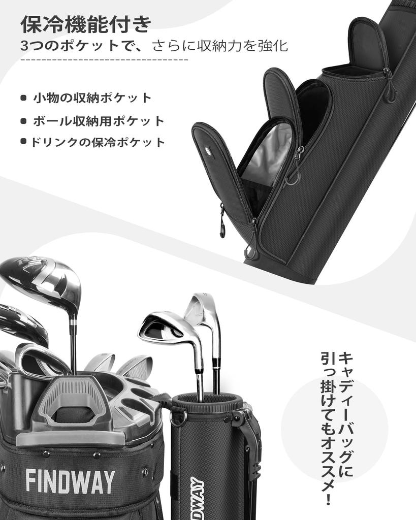 Findway Golf Stand Club Holds Lightweight 3 Shoulder Impact Caddy Golf Bag Bag, Self-Standing Case, 7-8 Clubs, (Approx. 997g), Pockets, Cooler, Strap,