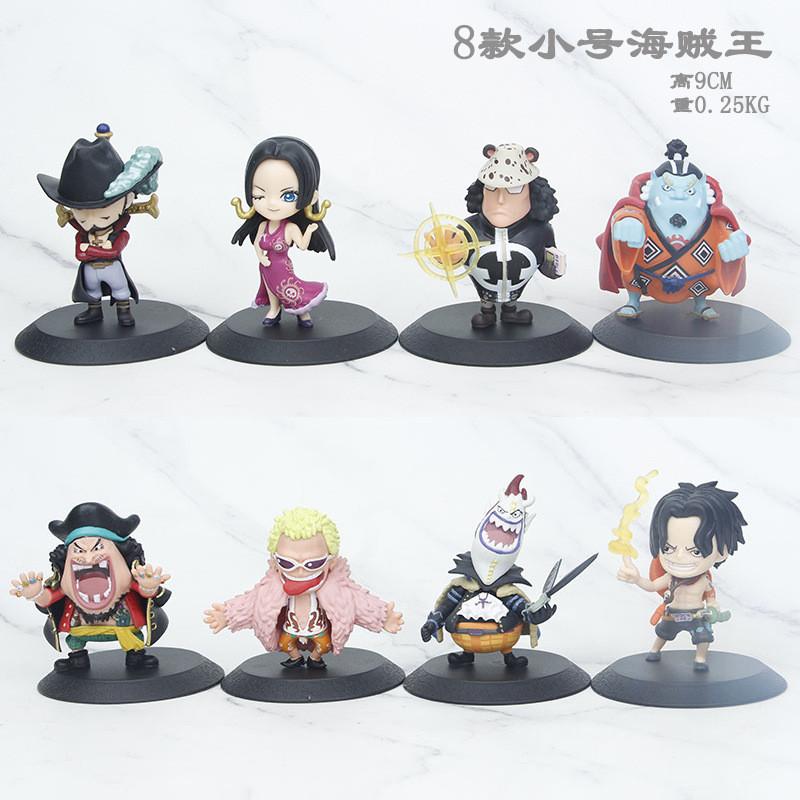 Anime One Piece Pvc Figure Shichibukai Cake Toppers Blind Box Gashapon
