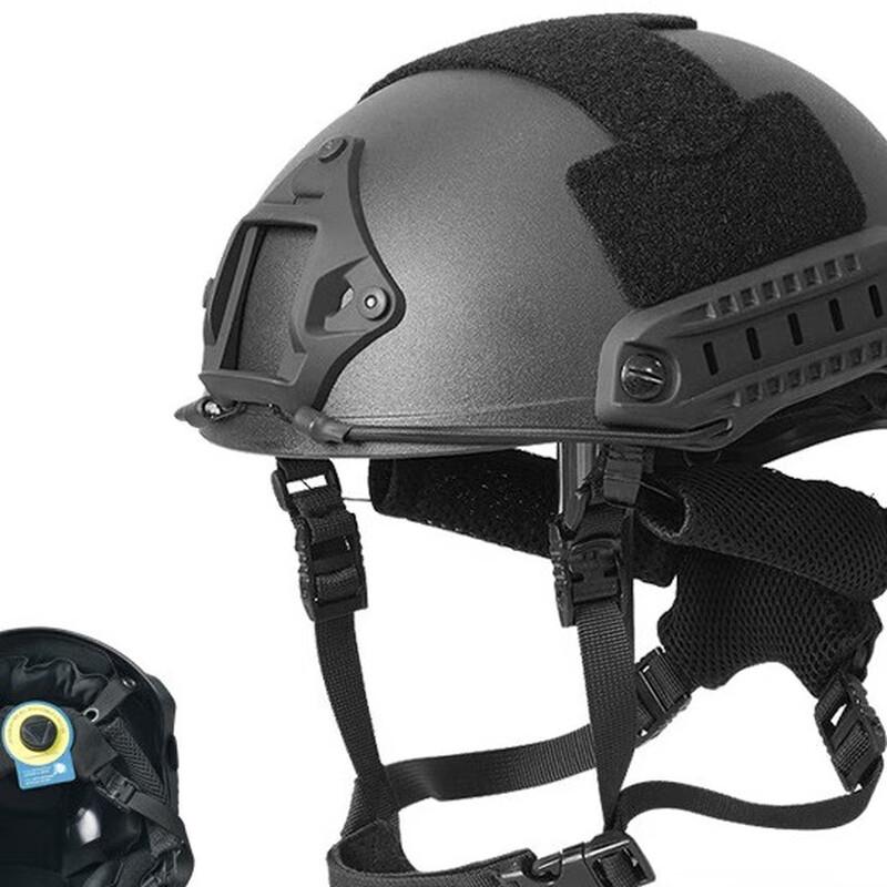 M-BEI MH Taktischer Trainingshelm für den Außenbereich