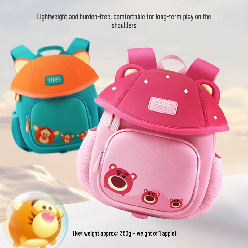 Disney Toddler Anti-Lost Backpack