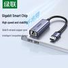 Ugreen Adaptor USB 3.0 la Gigabit Ethernet