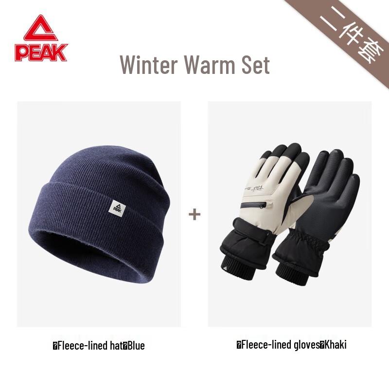 

Peak Men s Winter Hat and Gloves Set