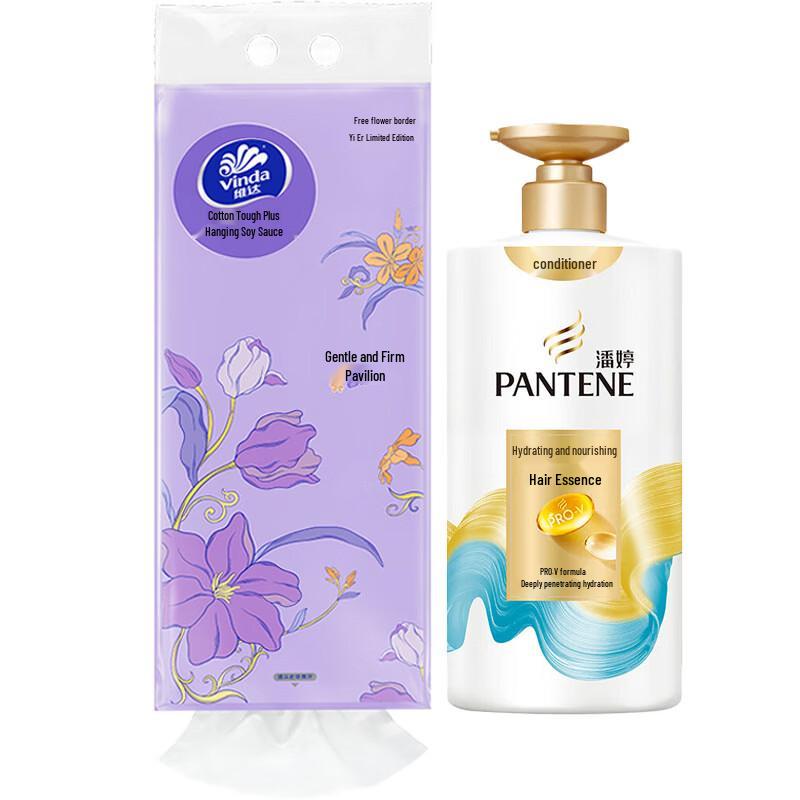 Набор: Мягкие салфетки Vinda Cotton и кондиционер Pantene