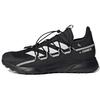 Terrex Voyager 21 'Black White' FZ2225
