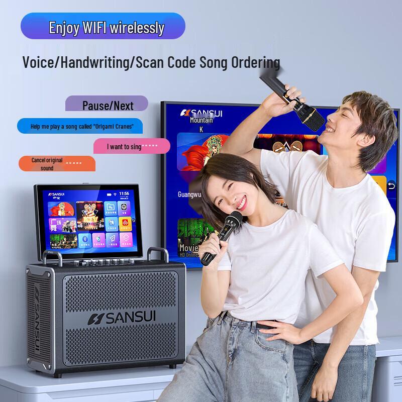 Sansui E82 Portable KTV Karaoke System with Touch Screen Display CN plug (adapter included)