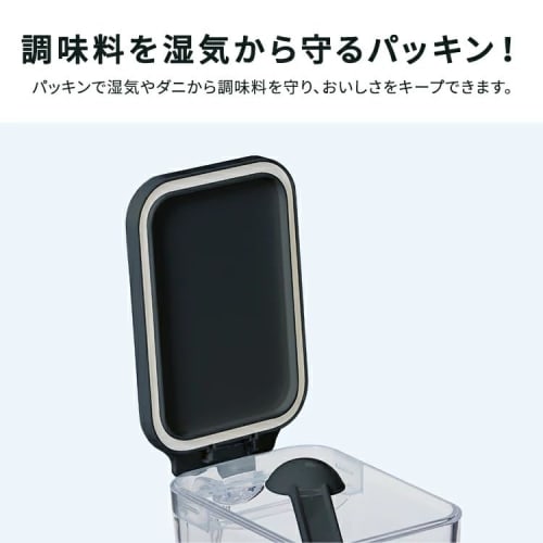 Asvel Condiment Pot, One-Handed Operation, with Strainer, Compact, Slim Type, 480ml, Black