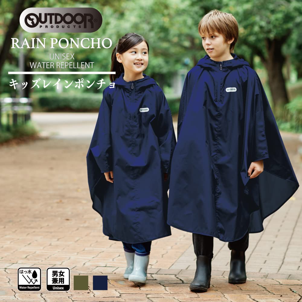 Poncho Rain Poncho for Kids 05002313 Navy 140cm [Outdoor Products]