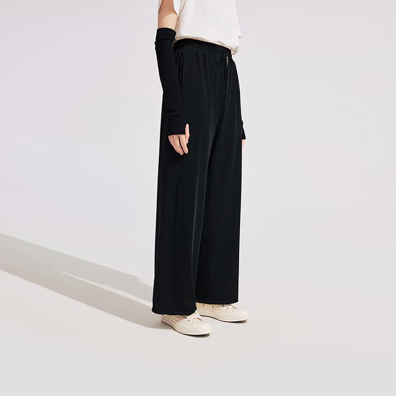 Tambour TB4251002 Sun Protection Elastic Quick-Dry Wide-Leg Cuffed Pants