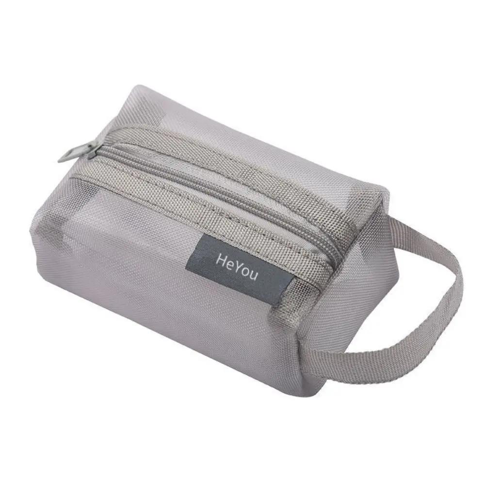 

Fashion Transparent Mesh Storage Nylon Zipper Pouch Small Coin Purse Key Card Bag Transparent Cosmetic Bag Girl серый