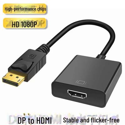 «Кабель DP – HDMI: Підключає комп'ютери, телевізори, проектори та приставки"