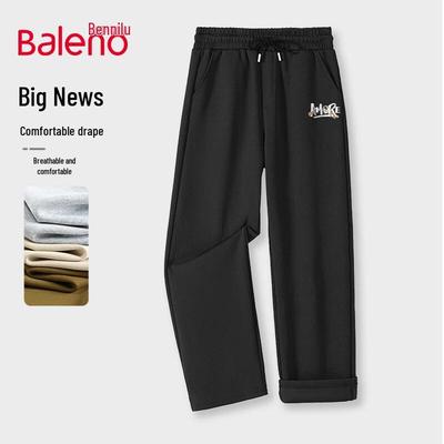 Παντελόνια – Φόρμες και κολάν