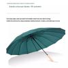 Ximengyuan 16-Rib Wooden Handle Sun & Rain Umbrella