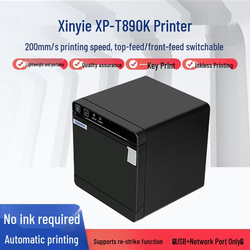 Xinye XP-T890K Bluetooth Thermal Label Printer for One-Sheet Express Waybills Xinye XP-T890K