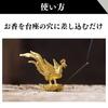 Quikaboo Phoenix Mikoshi Phoenix Incense Good Luck Celebration Decoration for Protection from Golden Good Luck Set of 2 Figurine, Figurine, Holder,