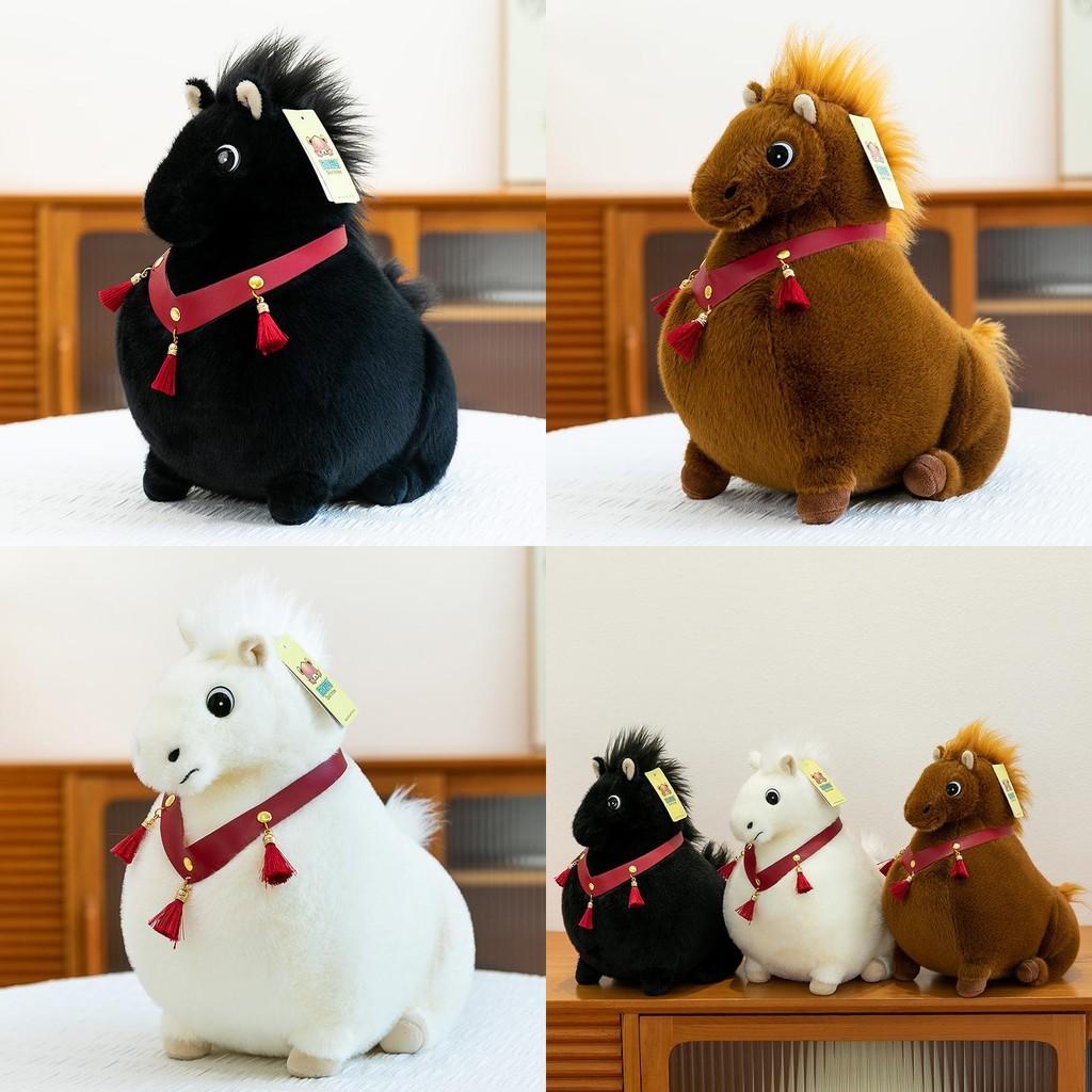 Giocattolo Cavallo di Peluche con Imbottitura in Cotone PP per Regalo ai Bambini o da Collezione