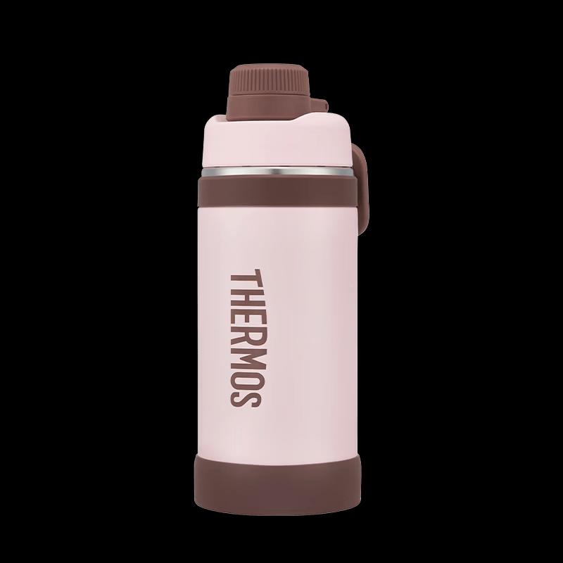 THERMOS TCJU-750 Outdoor Insulated Water Bottle