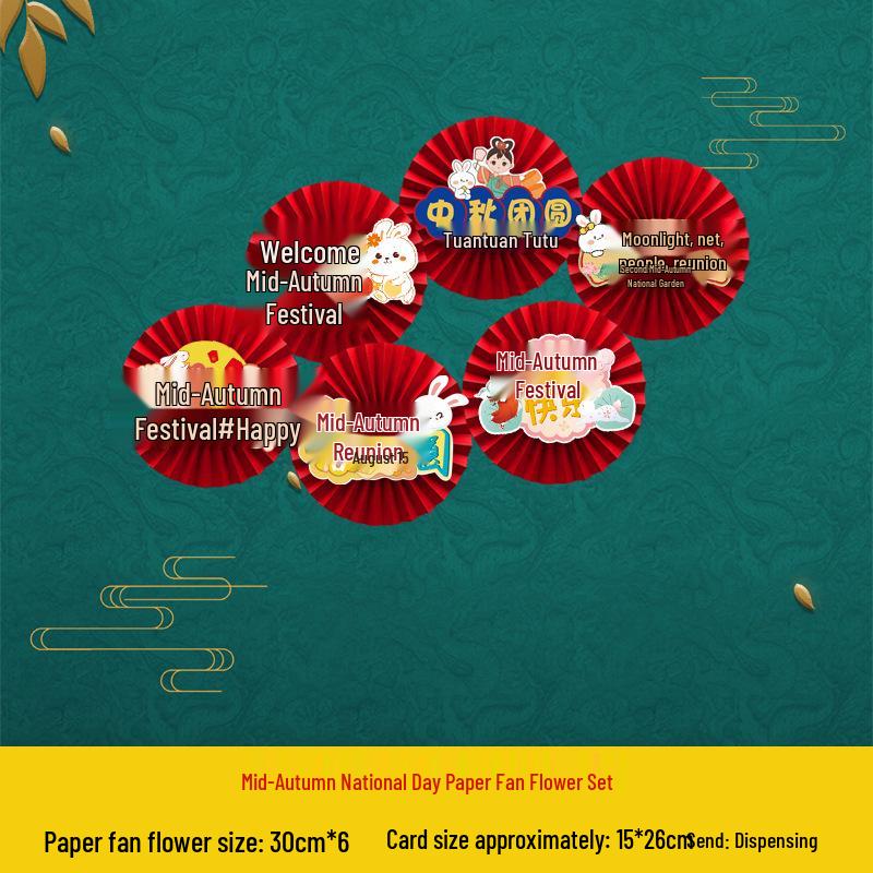 Mid-Autumn Festival & National Day Decor: Paper Fan Flowers for Living Room, Shopping Mall, Kindergarten Scene Arrangement Supplies