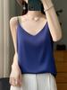 Women's V-Neck Ice Silk Camisole Vest - 2025 Summer Collection