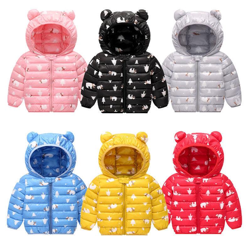 Buy New Baby Padded Jacket Children's Ears Children's Padded Jacket