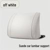 Car Seat Backrest & Neck Support Pillow Set - Unisex Breathable Lumbar & Headrest Cushion