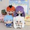 10cm Cute Cotton Doll Pendant, Adorable Bag Decoration, Healing Birthday Gift for Friends