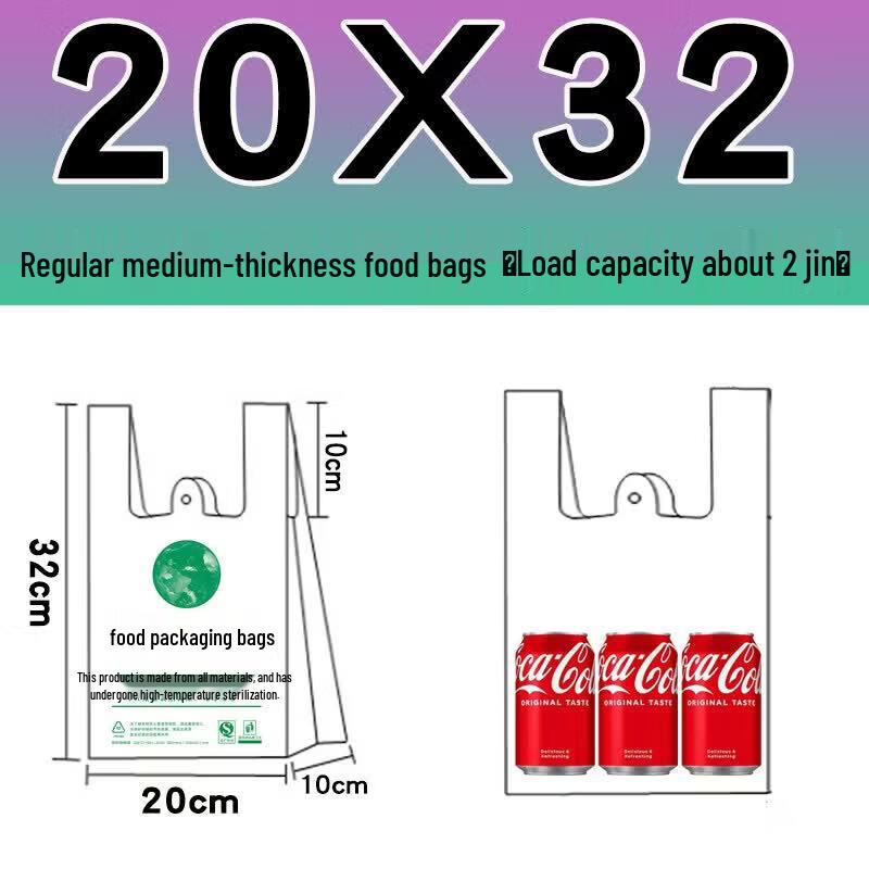 OEING Transparent Disposable Produce Bags