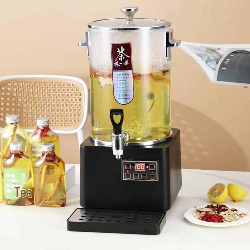 ZISIZ Commerciële Automatische Geïsoleerde Theekoker