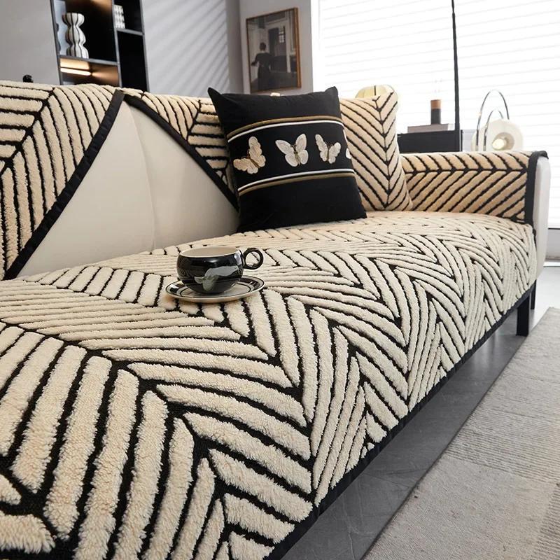 Chenille Sofa Cover Herringbone Striped Couch Mat Nonslip Thickened Couch Cushion Geometric Diamond Grid Four Seasons Sofa Cover