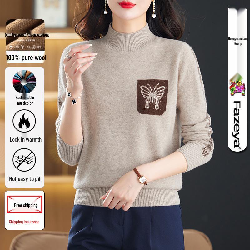 

Hengyuanxiang Women s Wool Sweater - Autumn/Winter Half High Neck Solid Color Loose Fit Warm Base Layer Fashionable Sweater Extra Large [120]
