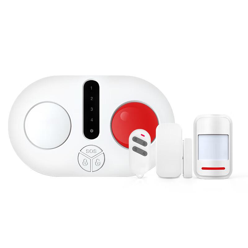 LFang KR-X2 Wireless Infrared Anti-Theft Alarm