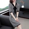 Summer V-neck Short-sleeved Striped Dress Women's New Fashion Loose Waist Thin Medium and Long A-shaped Skirt Casual Style