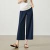 Women's Modal Mulberry Silk Cropped Wide-Leg Pants