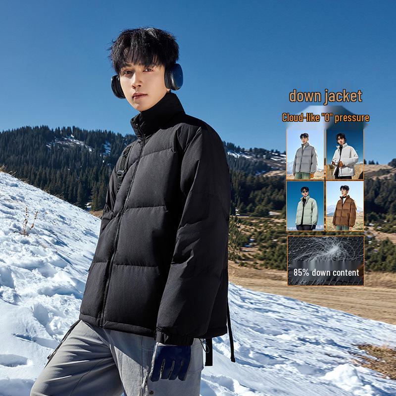 Męska Zimowa Kurtka Puchowa z Kołnierzem Stojącym - Modna, Codzienna, Ciepła, Wiatroszczelna, Jednolita Kolorystycznie, Uniwersalny Płaszcz Outdoorowy dla Par
