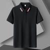 T-shirt da uomo a maniche corte tinta unita estiva Sottile Polo da uomo con colletto a revers da lavoro