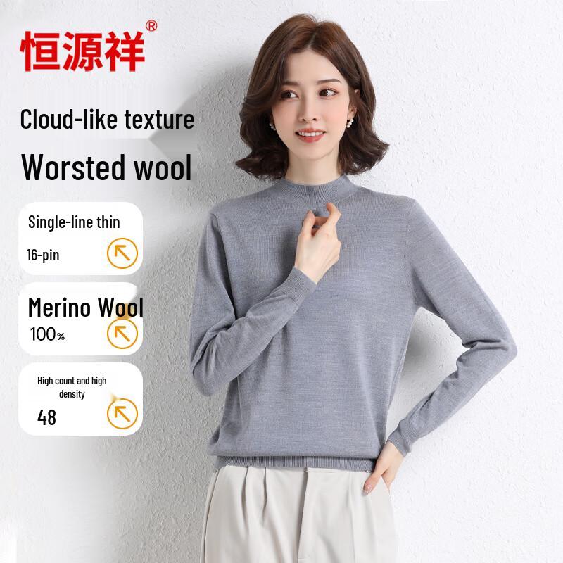 Hengyuanxiang Women's Fine Wool Pullover Base Layer Sweater