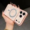 Seconds Change iPhone17Promax Water Ripple Magnetic Mobile Phone Case for Apple 16 All-inclusive Lens Anti-drop Sheath
