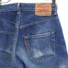 Levi's 90s 504 Made in Japan Old Straight denim pants W28 blue jeans Men's Used