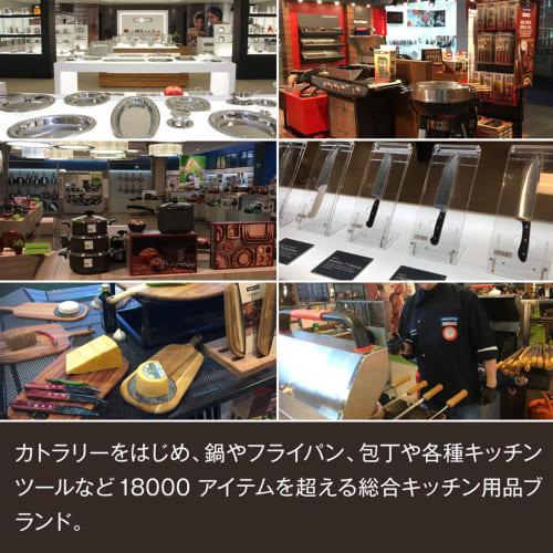 Tramontina Measuring Spoons, Bakery, Set of 5, Black, Removable, Condiment, 29899/061 TRAMONTINA