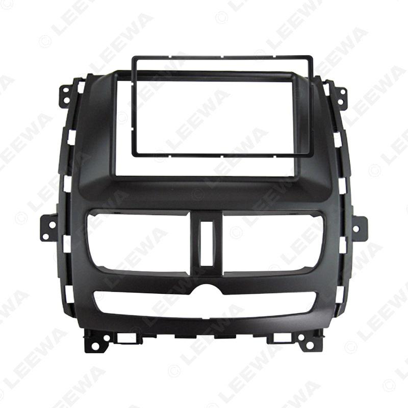 Nissan Livina 2009-2015 Double DIN Audio Navigation Frame Bracket
