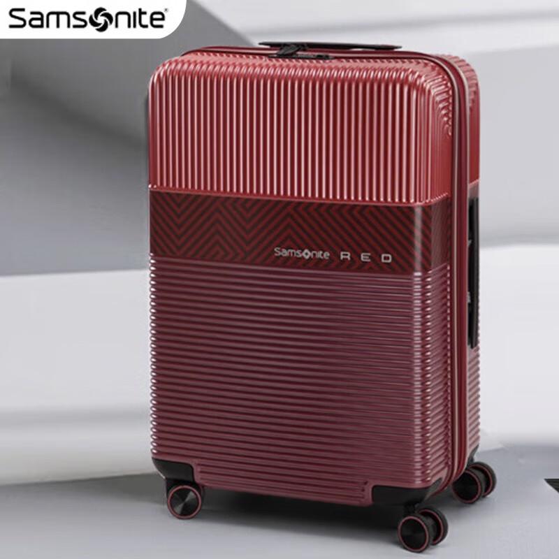 Samsonite 28-inch Expandable PC Hardside Luggage - Red