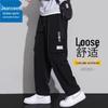 Jeanswest Men's Loose Fit Outdoor Cargo Pants