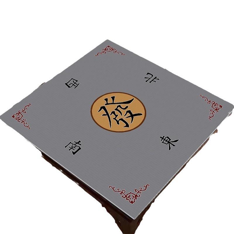 New Chinese Silent Mahjong Table, Tablecloth, Diatom Mud, Quick-Drying, Dirt-Resistant And Easy To Take Care Of, Table Mat Can Be Cut Mat