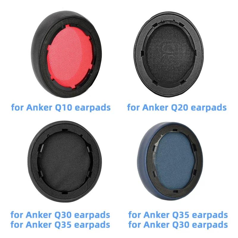 Ear Pads for Anker Soundcore Life Q10 Q20 Q30 Q35 Headphones Replacement Soft Protein Earpads Earmuffs Ear Cushion Cover