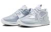 Nike Kyrie 5 Low TB EP 'Grey White' DX6565-001