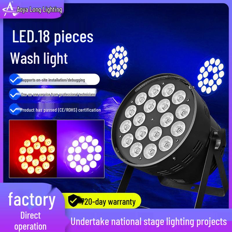 18-Color LED Par Lights for Stage, Live Broadcast, Dance Studio, Disco, KTV, Bar
