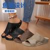 2025 Foreign Trade Summer New Women's Platform Slippers Large Size Casual Fish Mouth Platform Slippers Women's Shoes