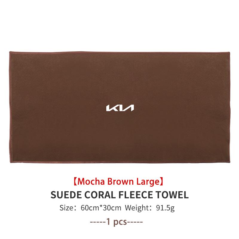 Car Microfiber Cleaning Towel Wipe Drying Cloth Clean Tools Auto Accessories For KIA Sportage Rio Ceed Niro Soul Stonic Picanto Kpaxs22