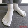 Gutsman Thinnest Organic for the Forces Five-Toe Socks, Cotton, Deodorizing, Self-Defense (Sweat Gray, XS, 21-23cm)