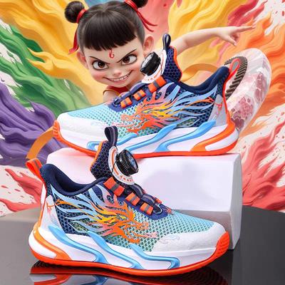 Unisex – Sneakers